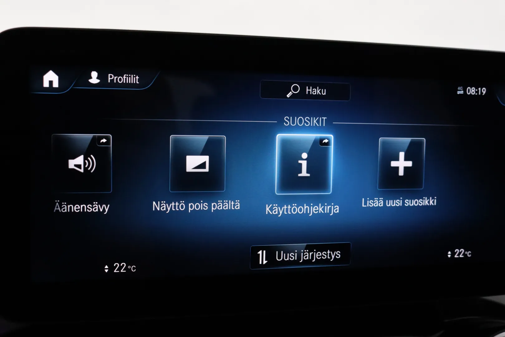 MERCEDES-BENZ GLC OZH-576 carousel image