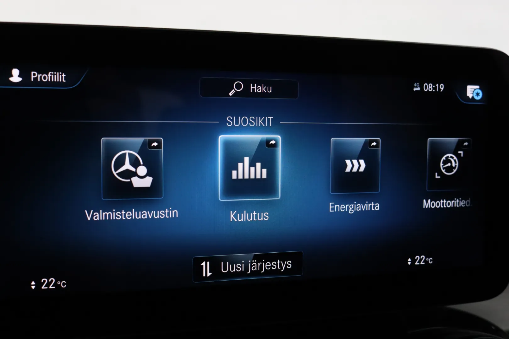 MERCEDES-BENZ GLC OZH-576 carousel image