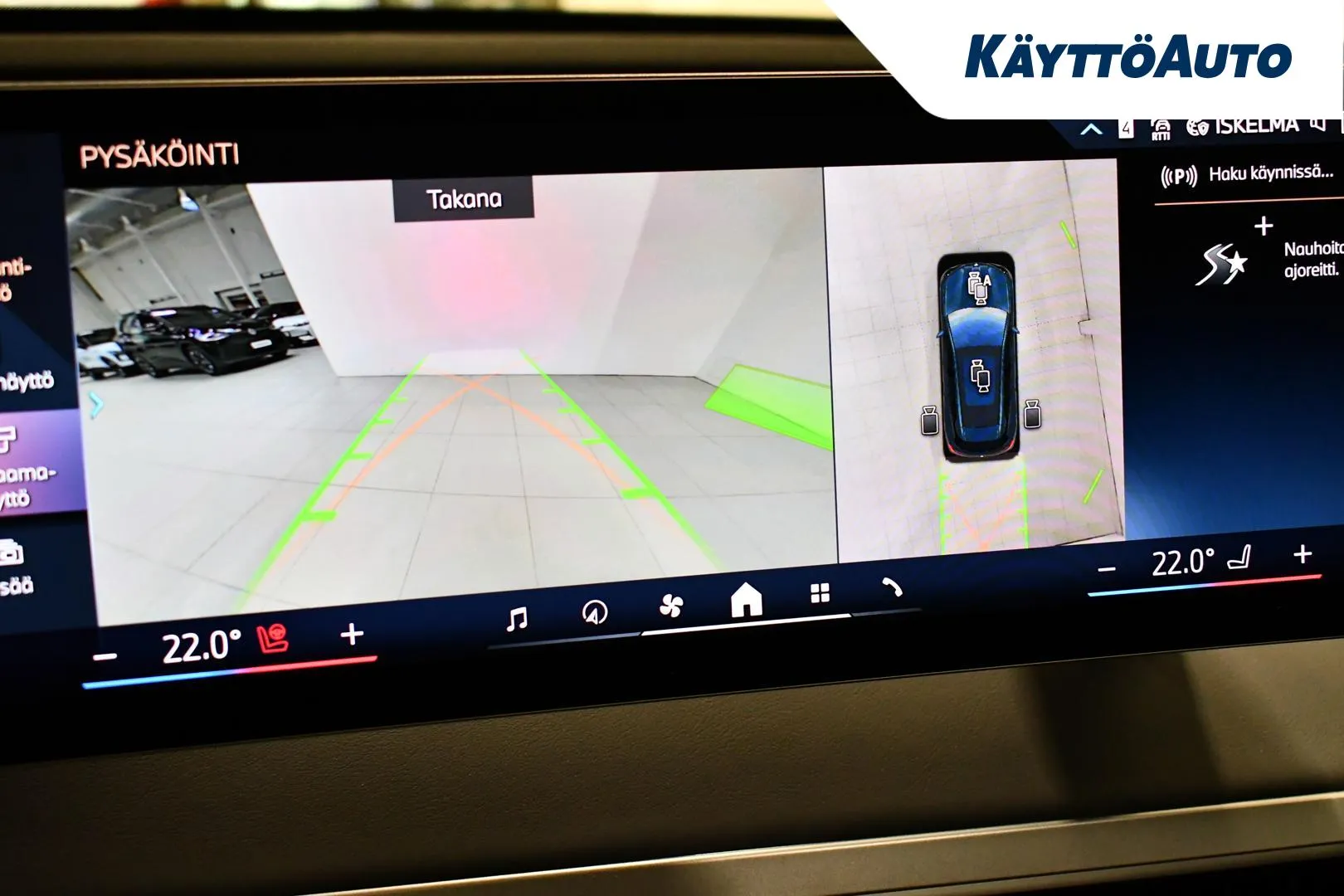 BMW iX LTN-298 carousel image