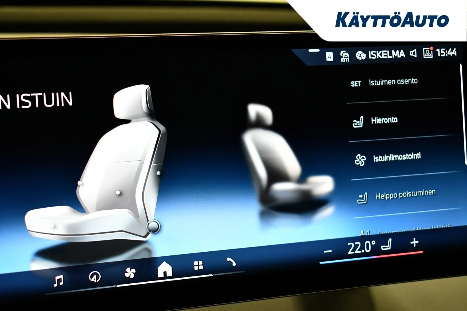 BMW iX LTN-298 carousel image