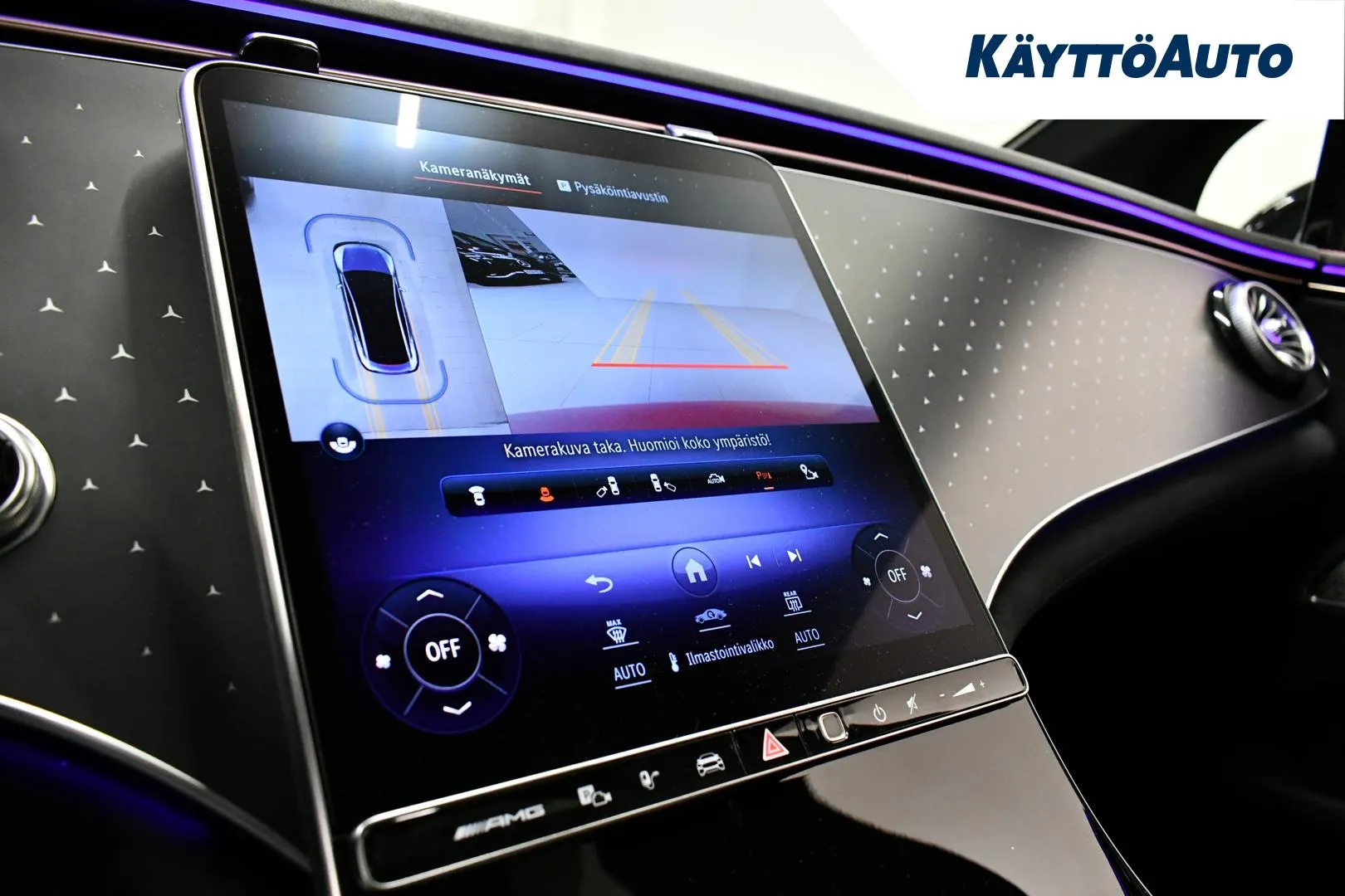 MERCEDES-BENZ EQE 036371 carousel image