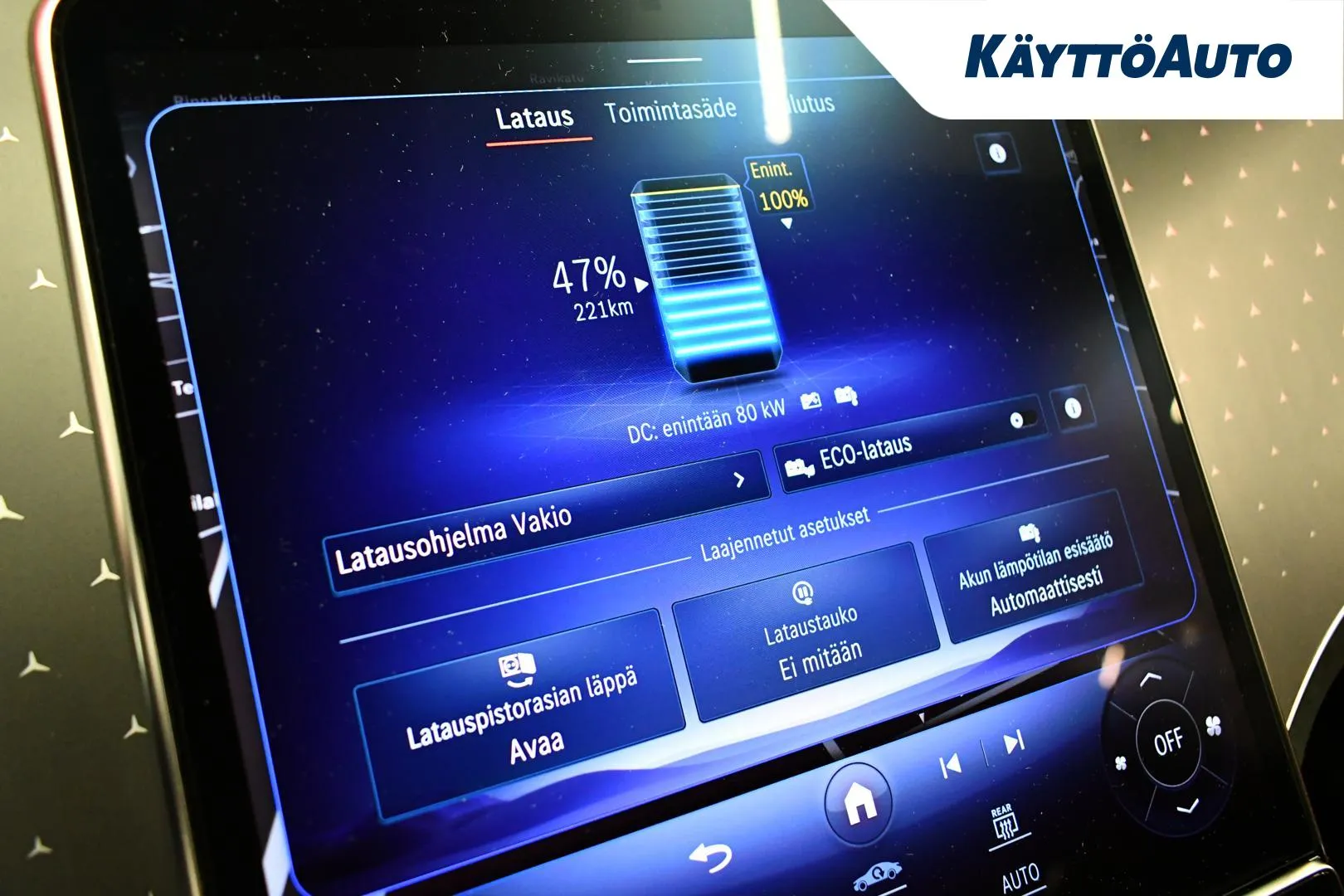 MERCEDES-BENZ EQE 036371 carousel image