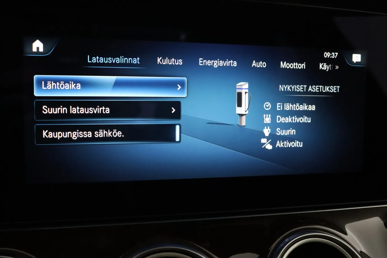 MERCEDES-BENZ E IPE-281 carousel image