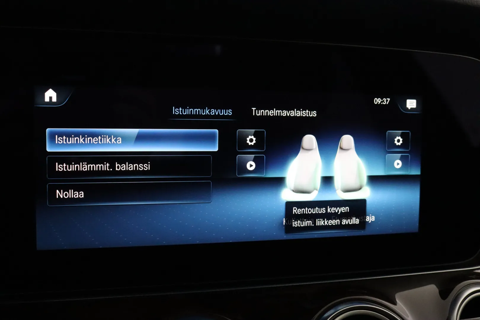 MERCEDES-BENZ E IPE-281 carousel image