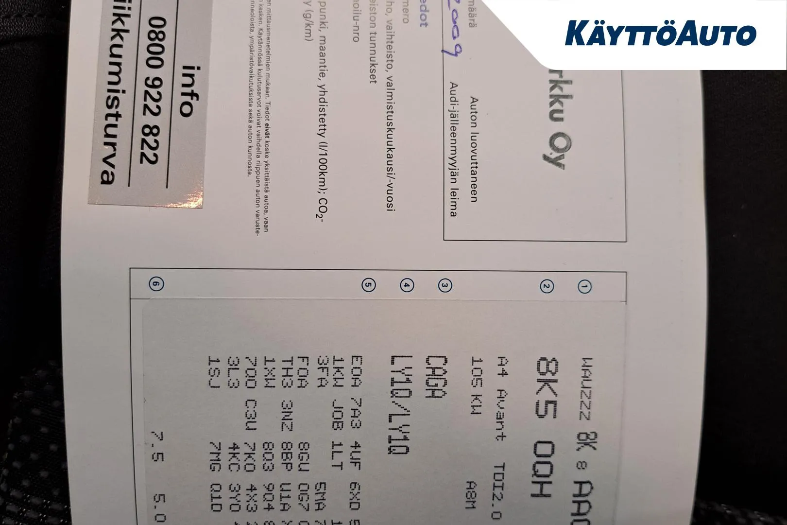 AUDI A4 GIX-139 carousel image