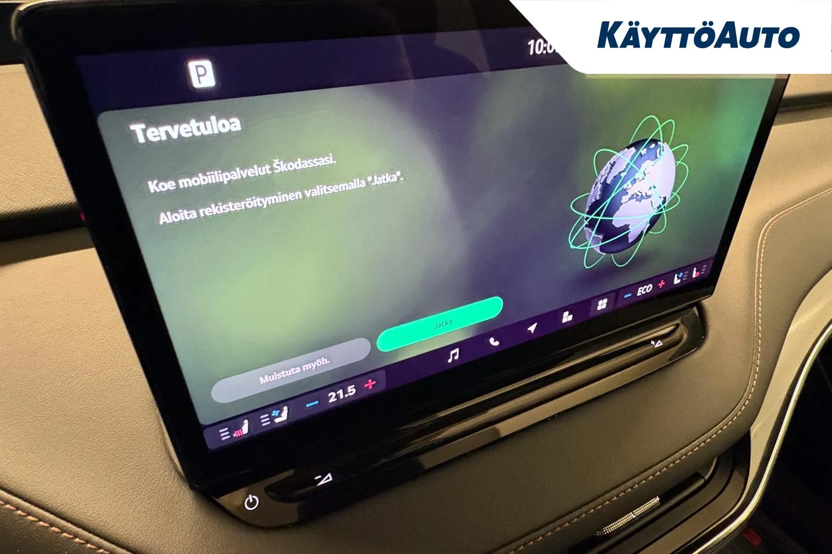 SKODA Enyaq IRX-715 carousel image