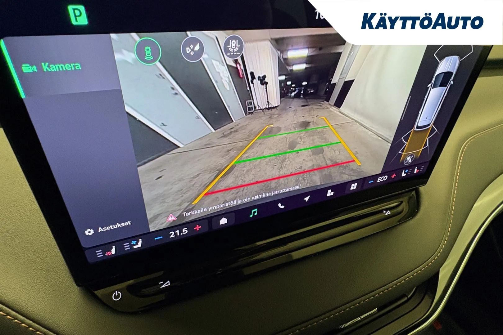 SKODA Enyaq IRX-715 carousel image