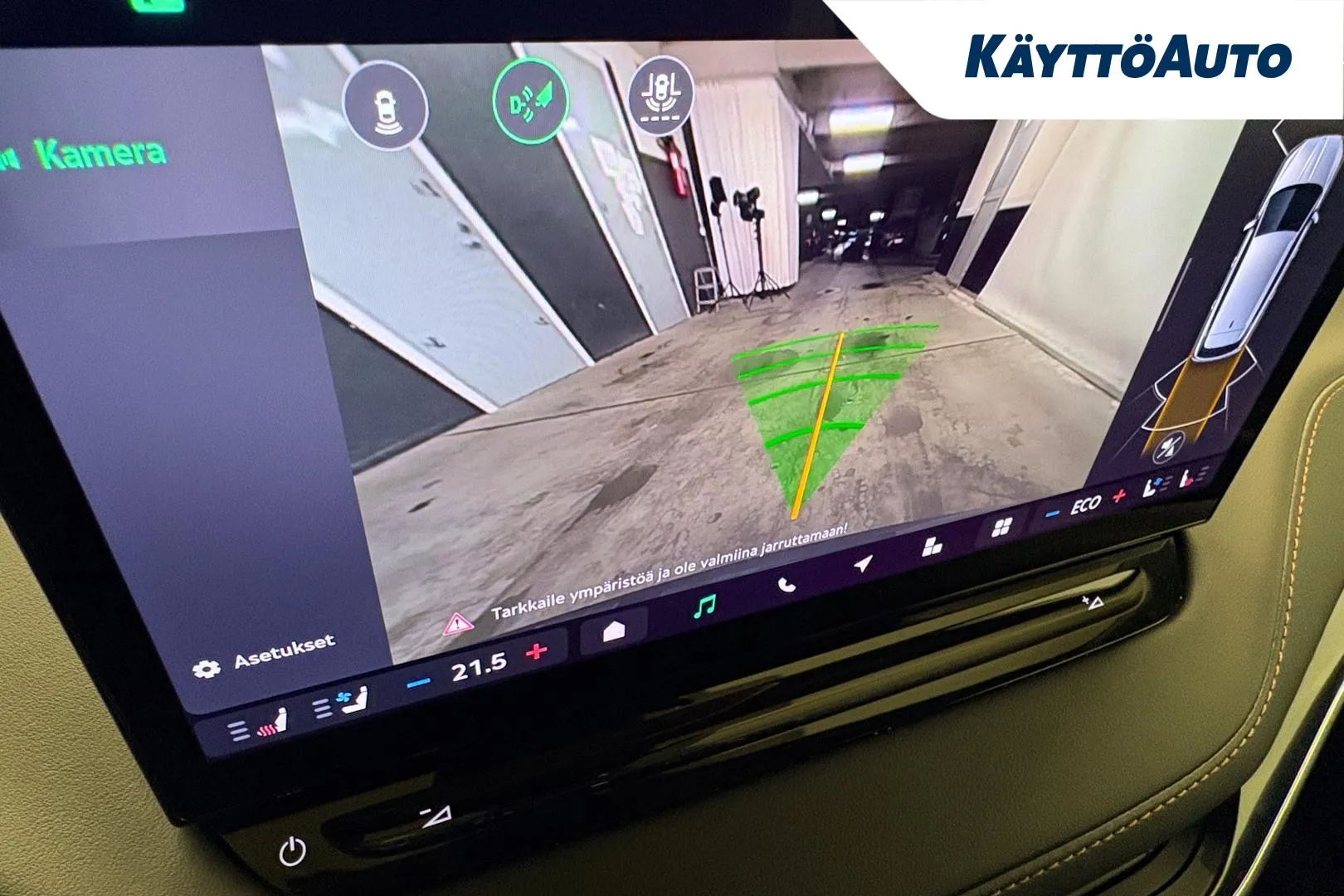 SKODA Enyaq IRX-715 carousel image