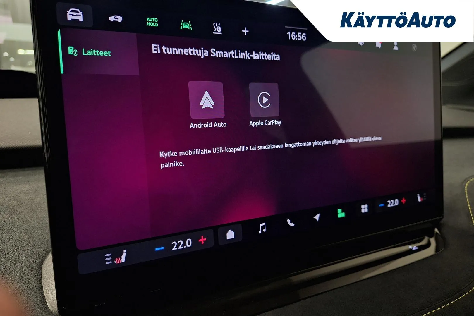 Skoda Elroq LTM-161 carousel image