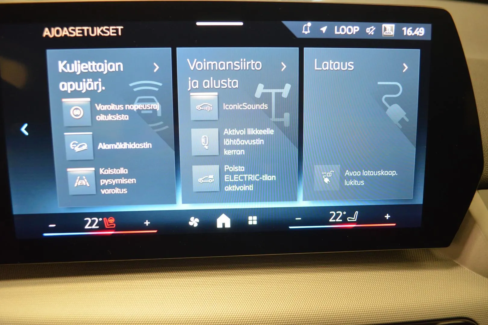 BMW X1 ZPS-914 carousel image