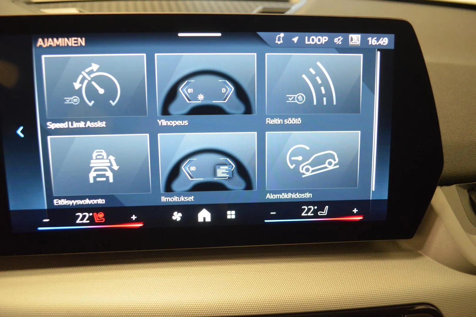 BMW X1 ZPS-914 carousel image