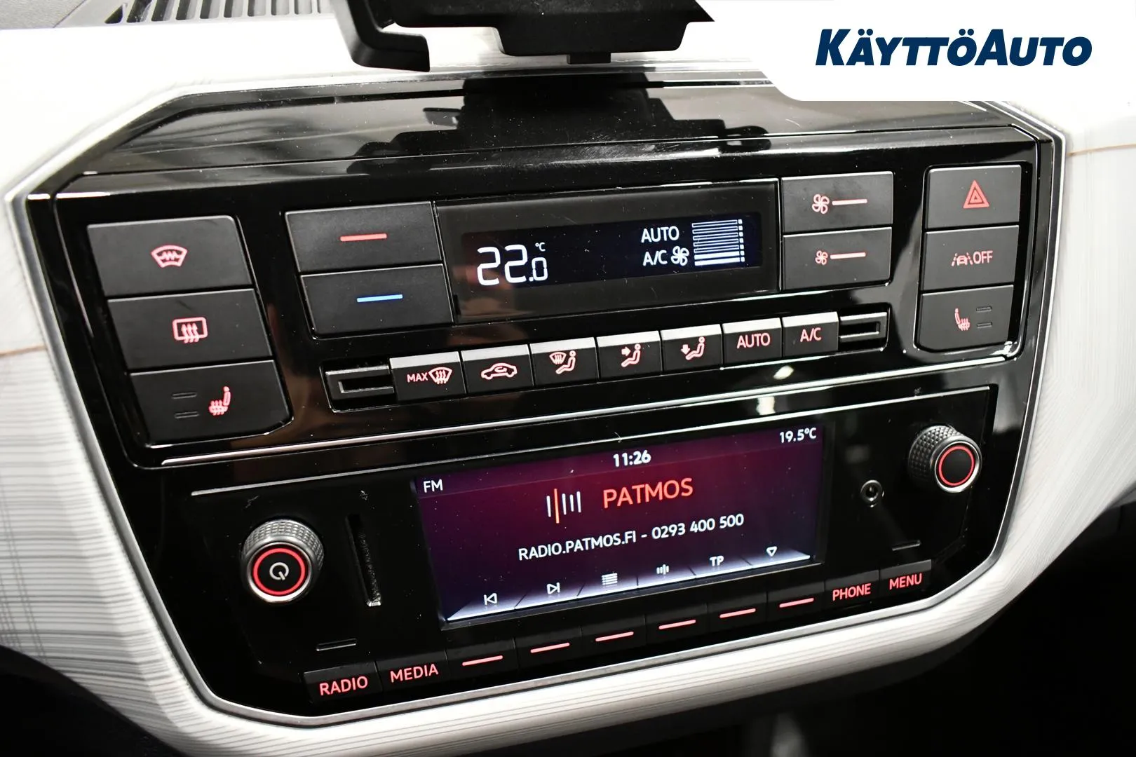 SEAT Mii CPP-135 carousel image