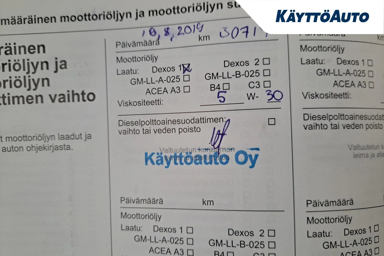 OPEL Astra MMP-987 carousel image