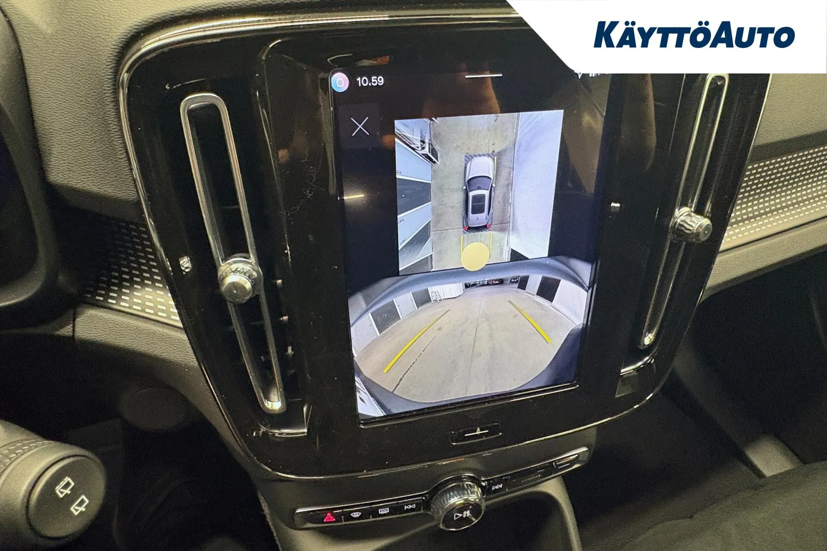 Volvo EX40 KXP-707 carousel image