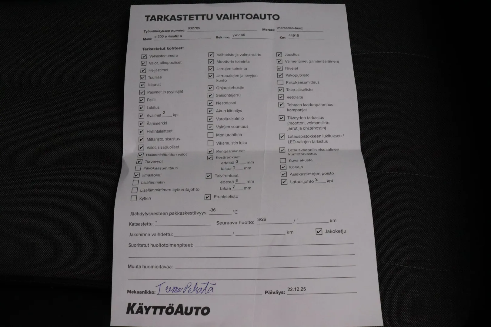 Mercedes-Benz E YXR-146 carousel image