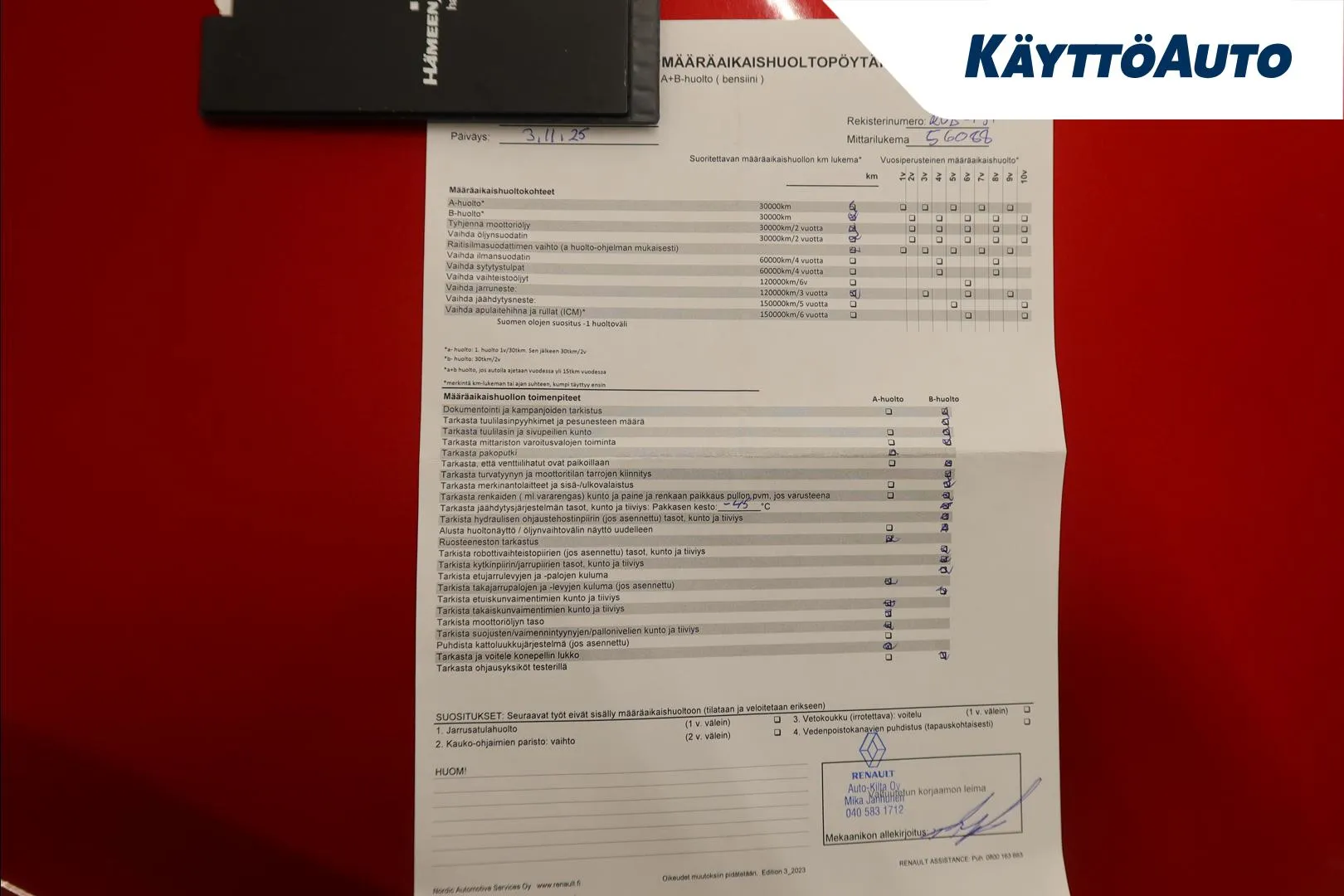 Renault Kadjar RUB-131 carousel image