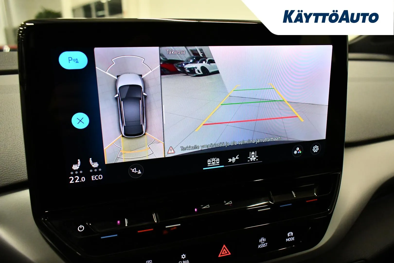 VOLKSWAGEN ID.4 NNA-584 carousel image