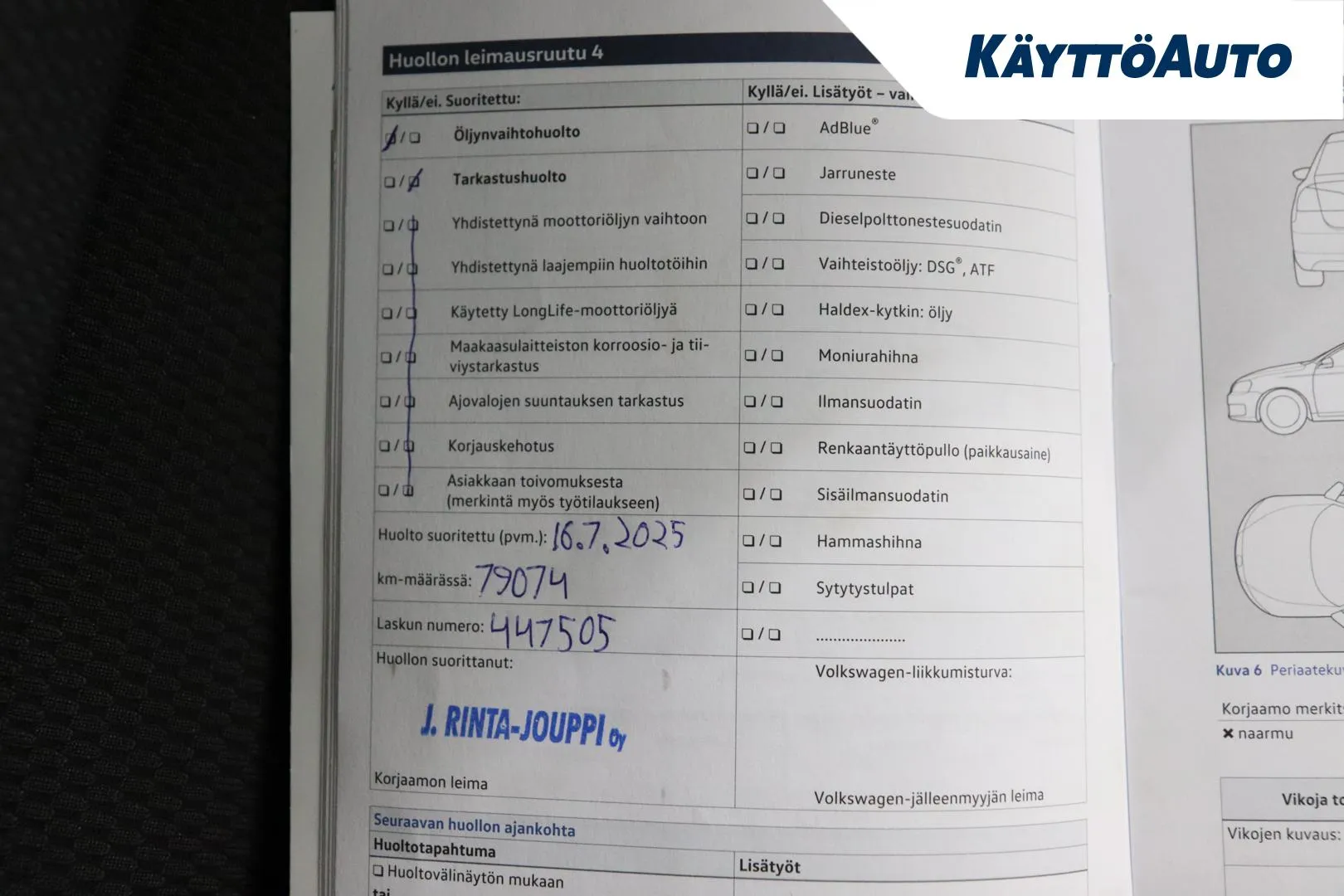 VOLKSWAGEN Golf Sportsvan JKE-594 carousel image