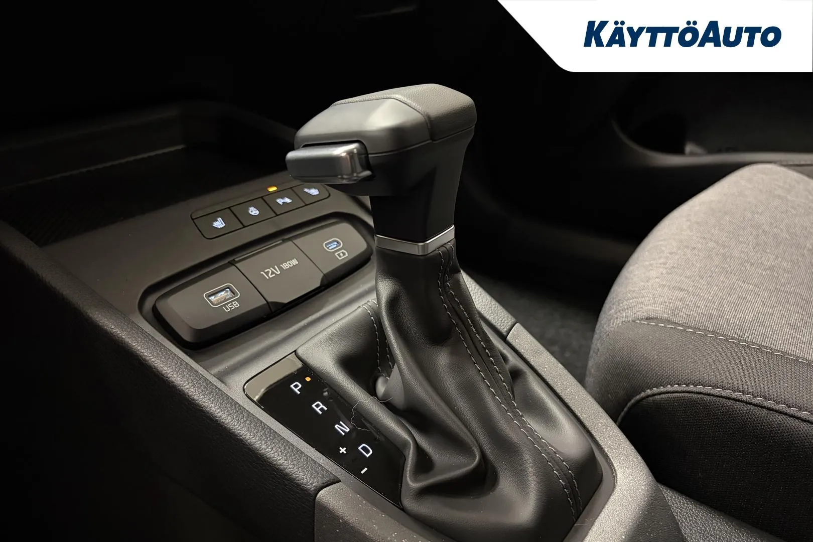 Kia Stonic MRR-186 carousel image