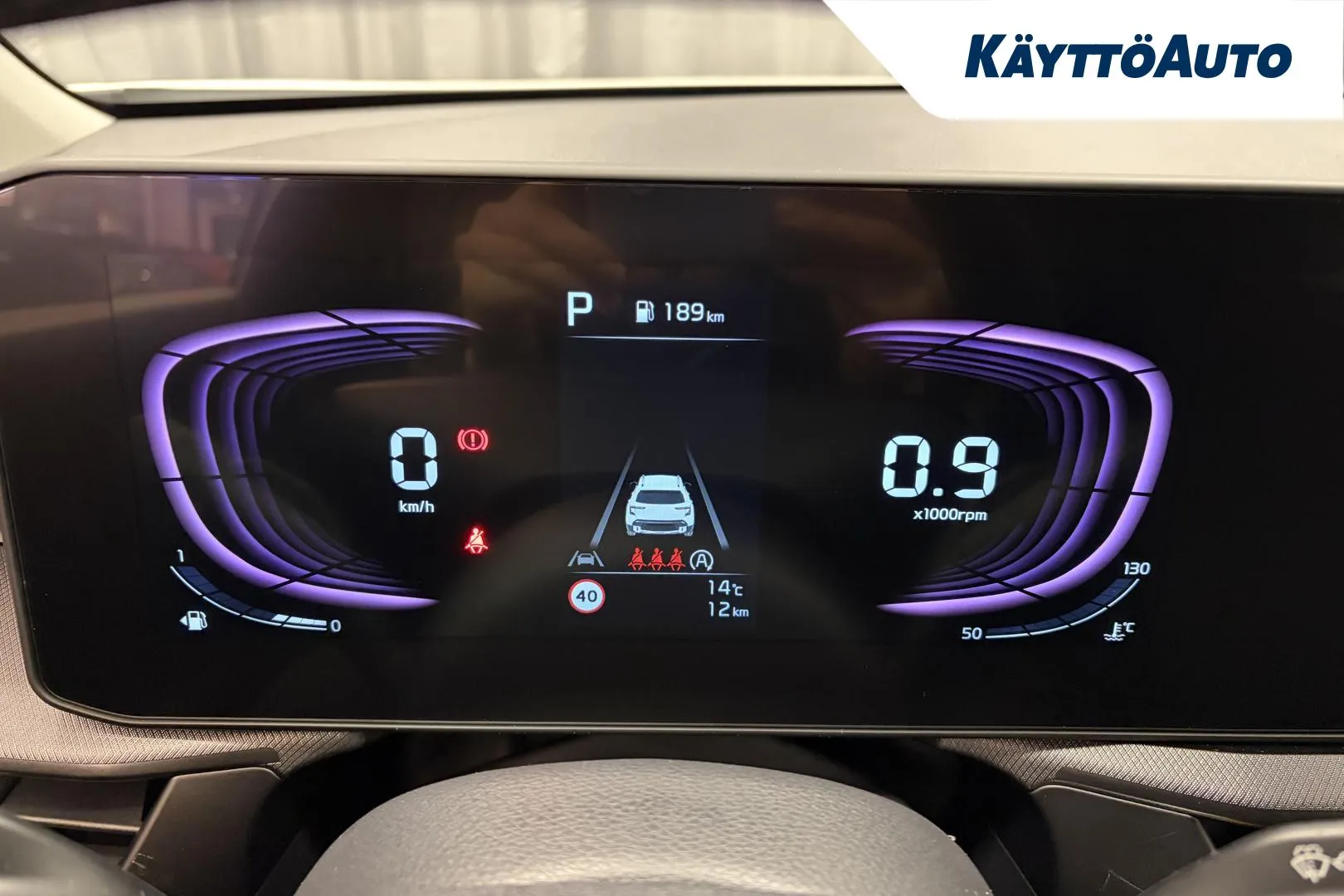 Kia Stonic MRR-186 carousel image