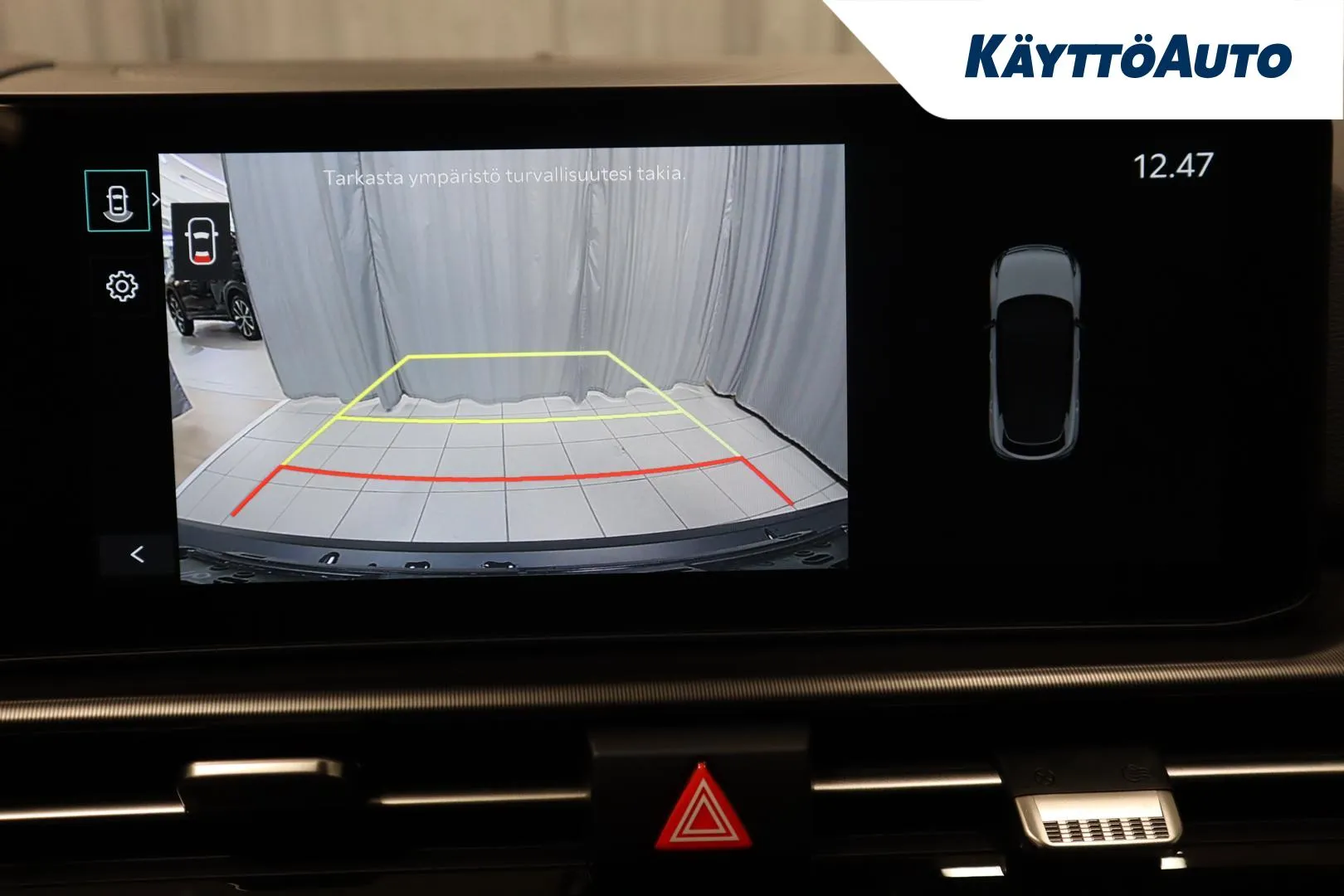 Kia Sportage NOG-469 carousel image