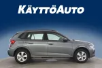 Skoda Kamiq RXU-375 carousel thumbs