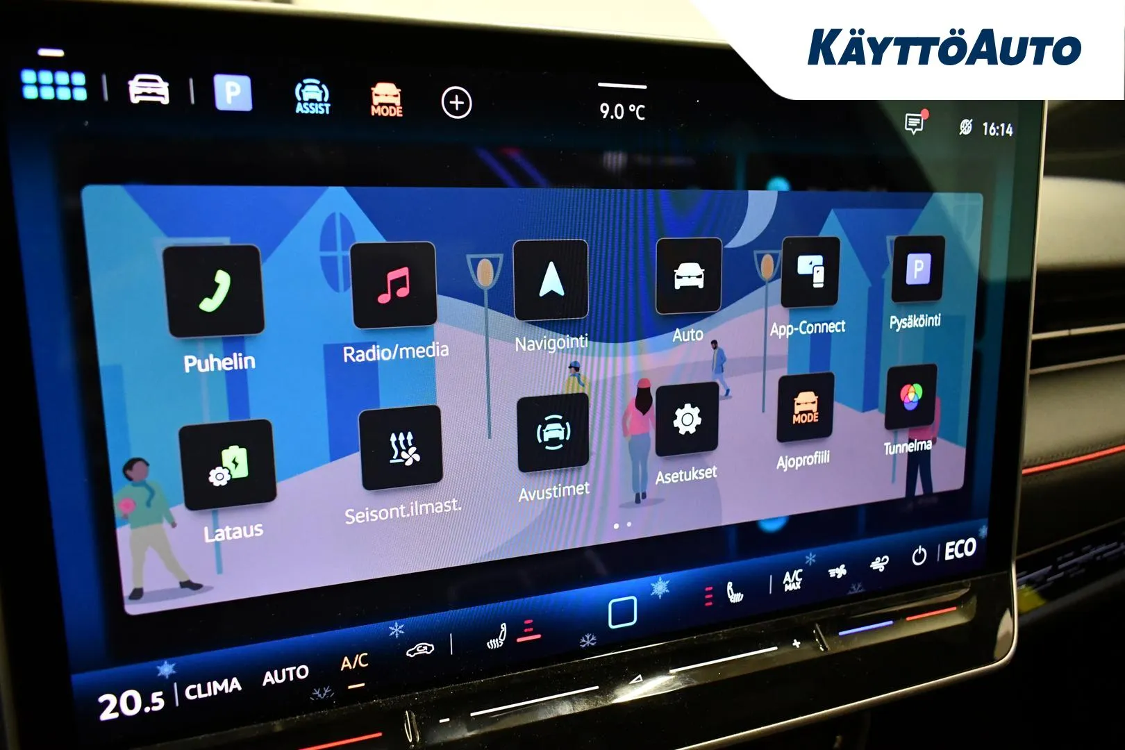 VOLKSWAGEN ID.7 FSS-780 carousel image