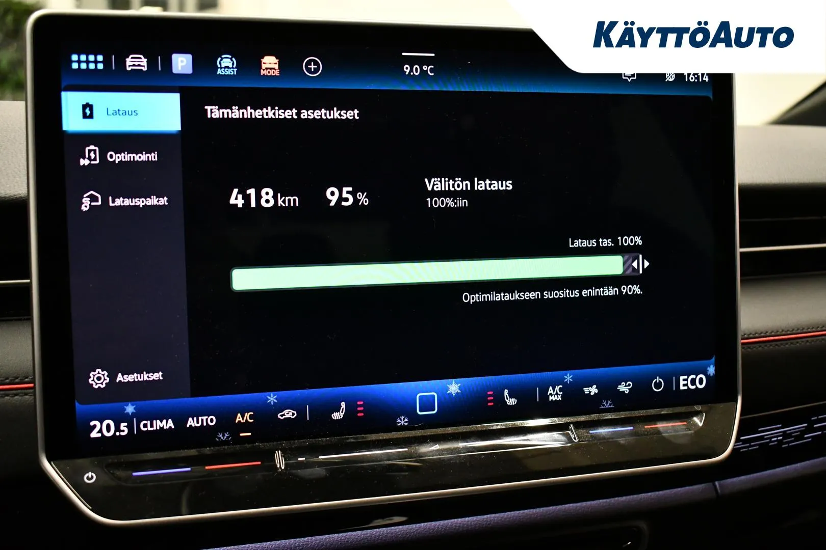 VOLKSWAGEN ID.7 FSS-780 carousel image