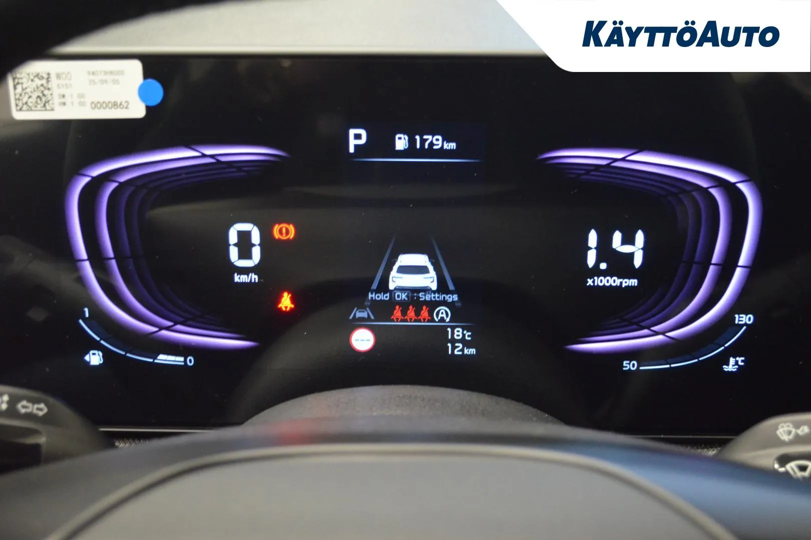 Kia Stonic MRR-270 carousel image