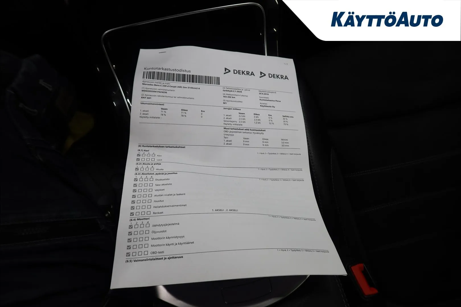 MERCEDES-BENZ C XNT-661 carousel image