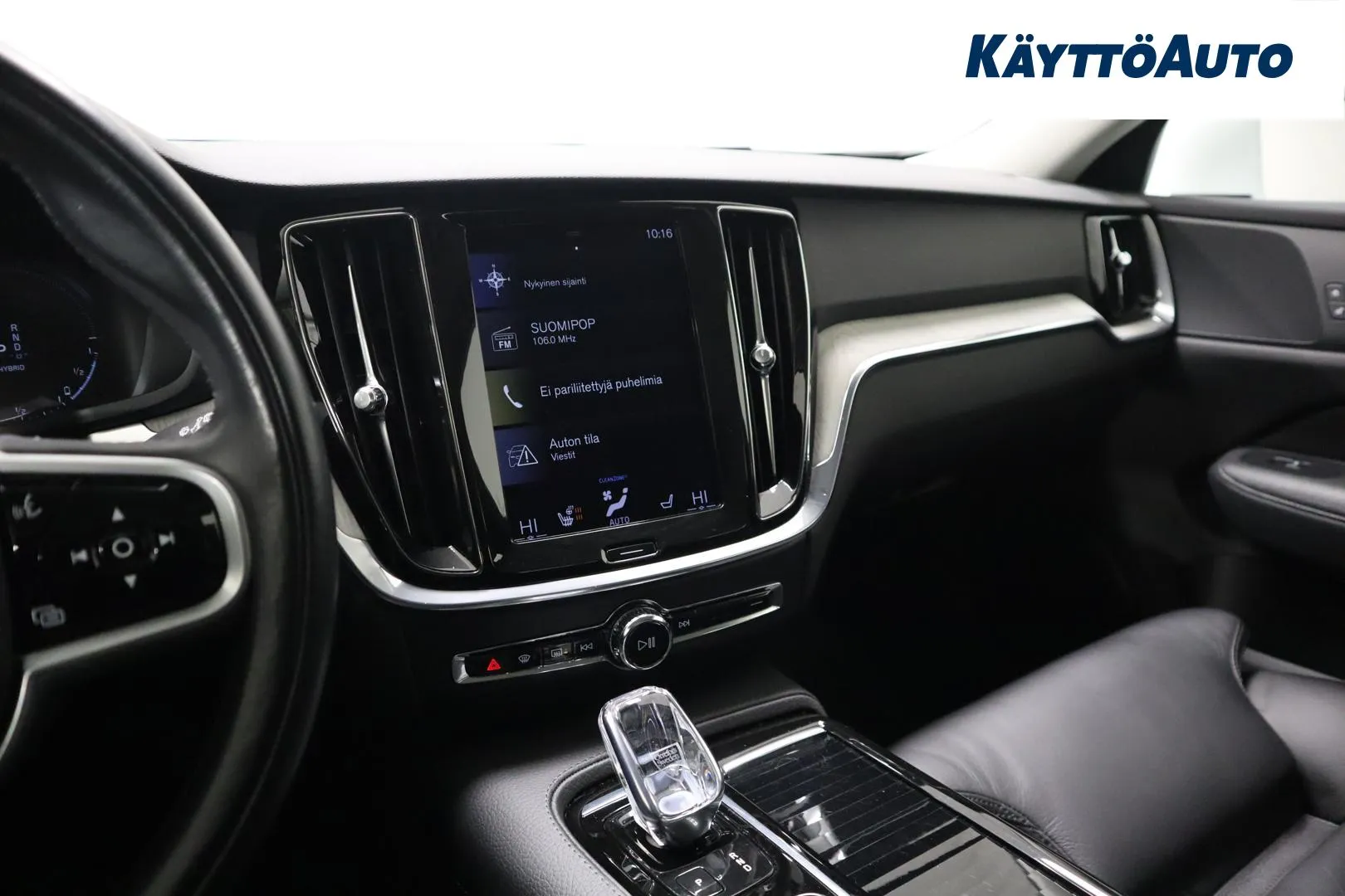 VOLVO V60 YXY-408 carousel image