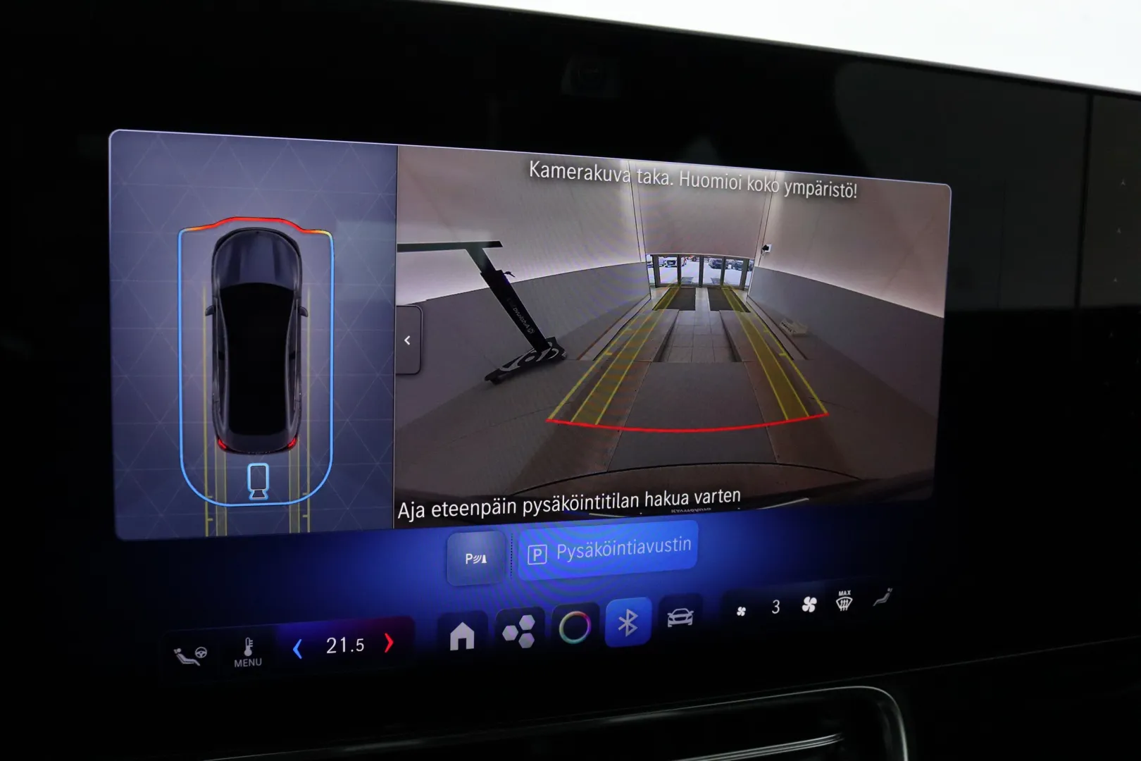 Mercedes-Benz CLA FSJ-192 carousel image