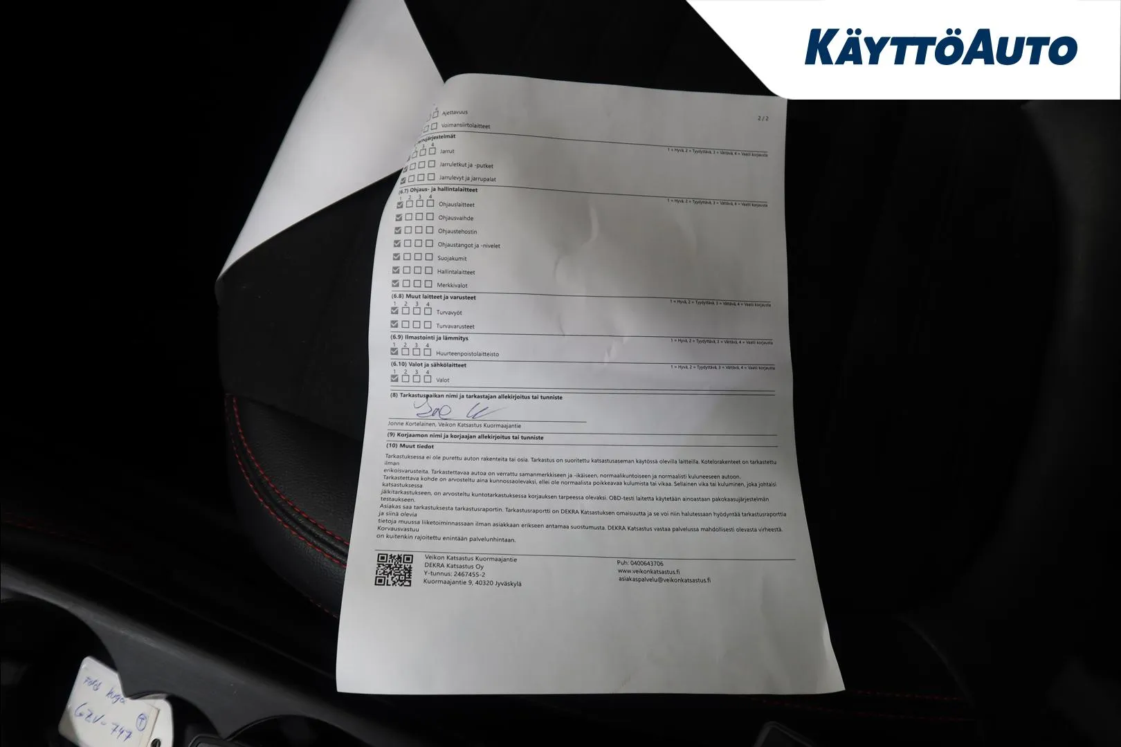 FORD Kuga GZV-747 carousel image