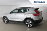 VOLVO XC40 ZOT-112 carousel thumbs