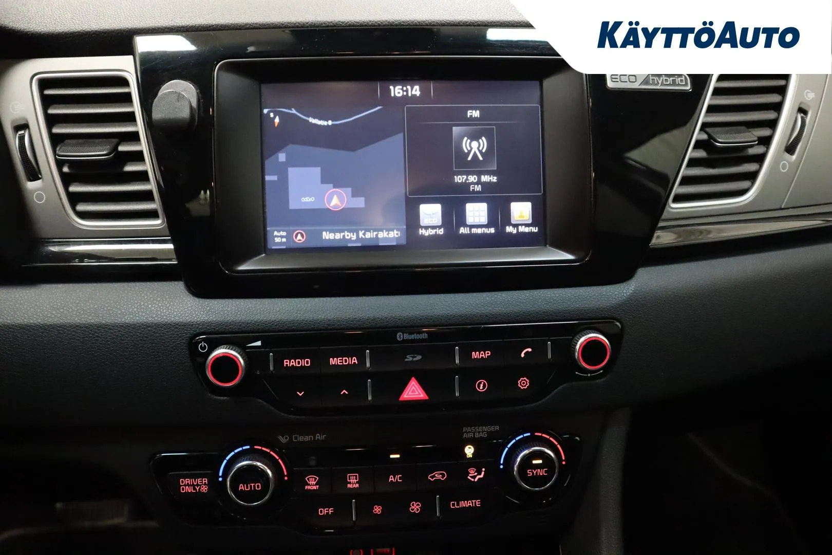 KIA Niro EPS-742 carousel image