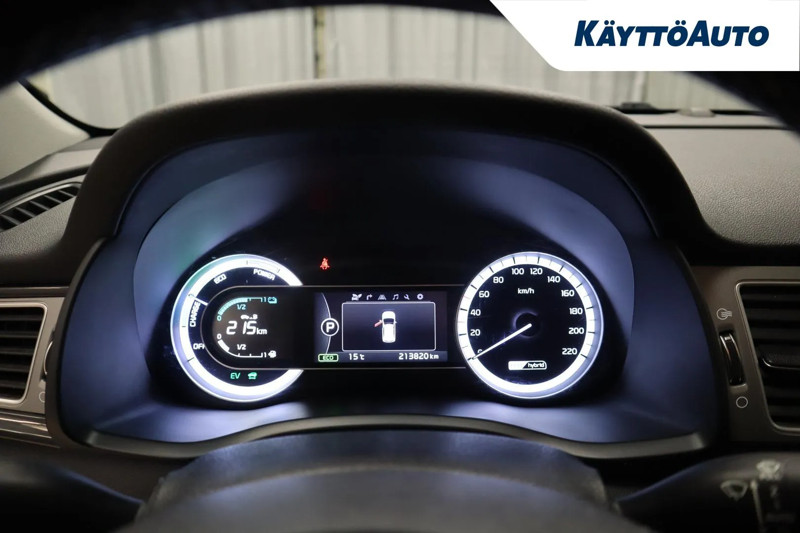 KIA Niro EPS-742 carousel image