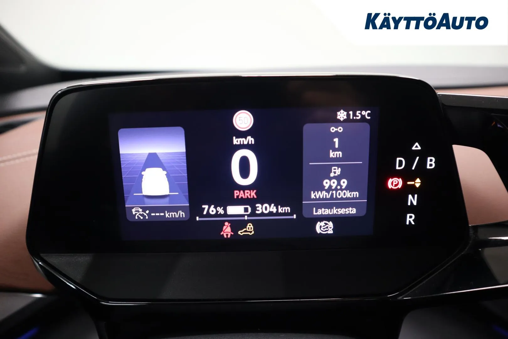 VOLKSWAGEN ID.4 KVZ-422 carousel image