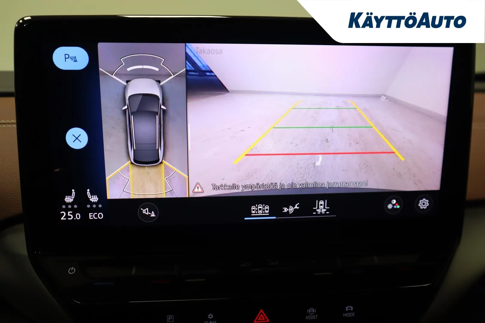 VOLKSWAGEN ID.4 KVZ-422 carousel image