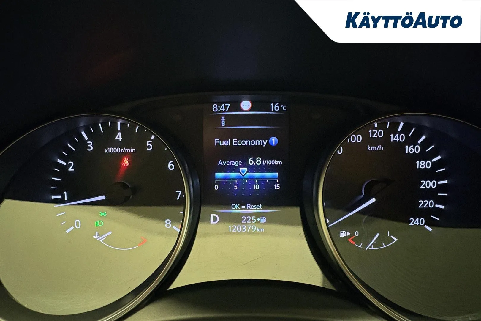 NISSAN Qashqai IOA-388 carousel image