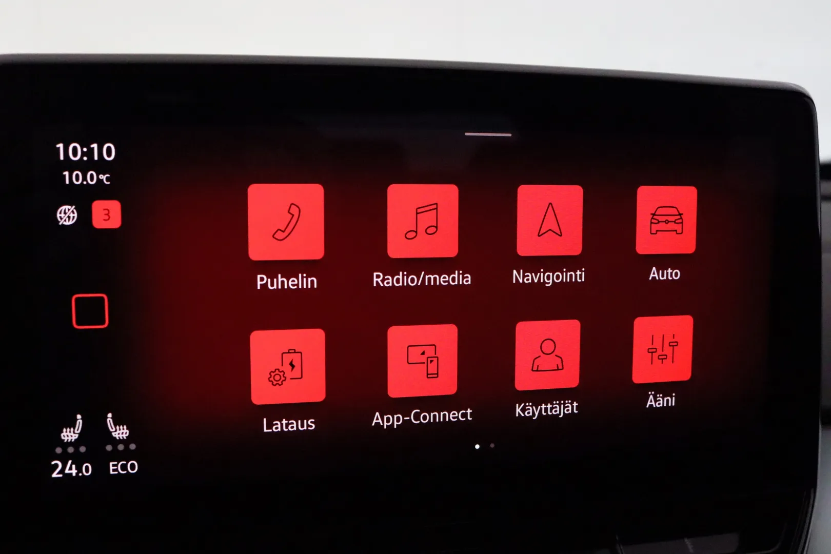 VOLKSWAGEN ID.4 XXJ-136 carousel image