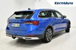 SKODA Octavia NMG-186 carousel thumbs