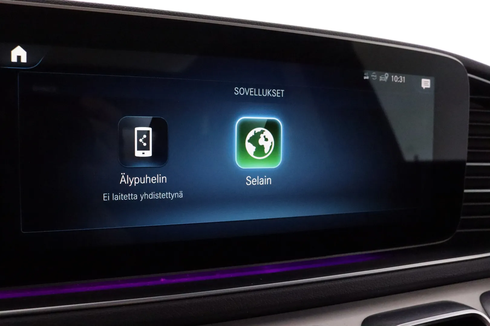 MERCEDES-BENZ GLE ZNT-606 carousel image