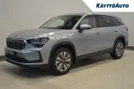 Skoda Kodiaq RXU-395 carousel thumbs