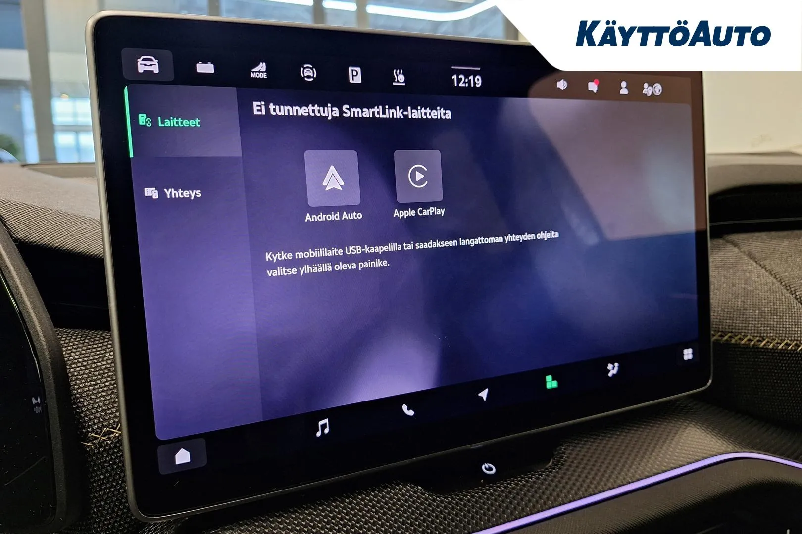 Skoda Kodiaq RXU-395 carousel image