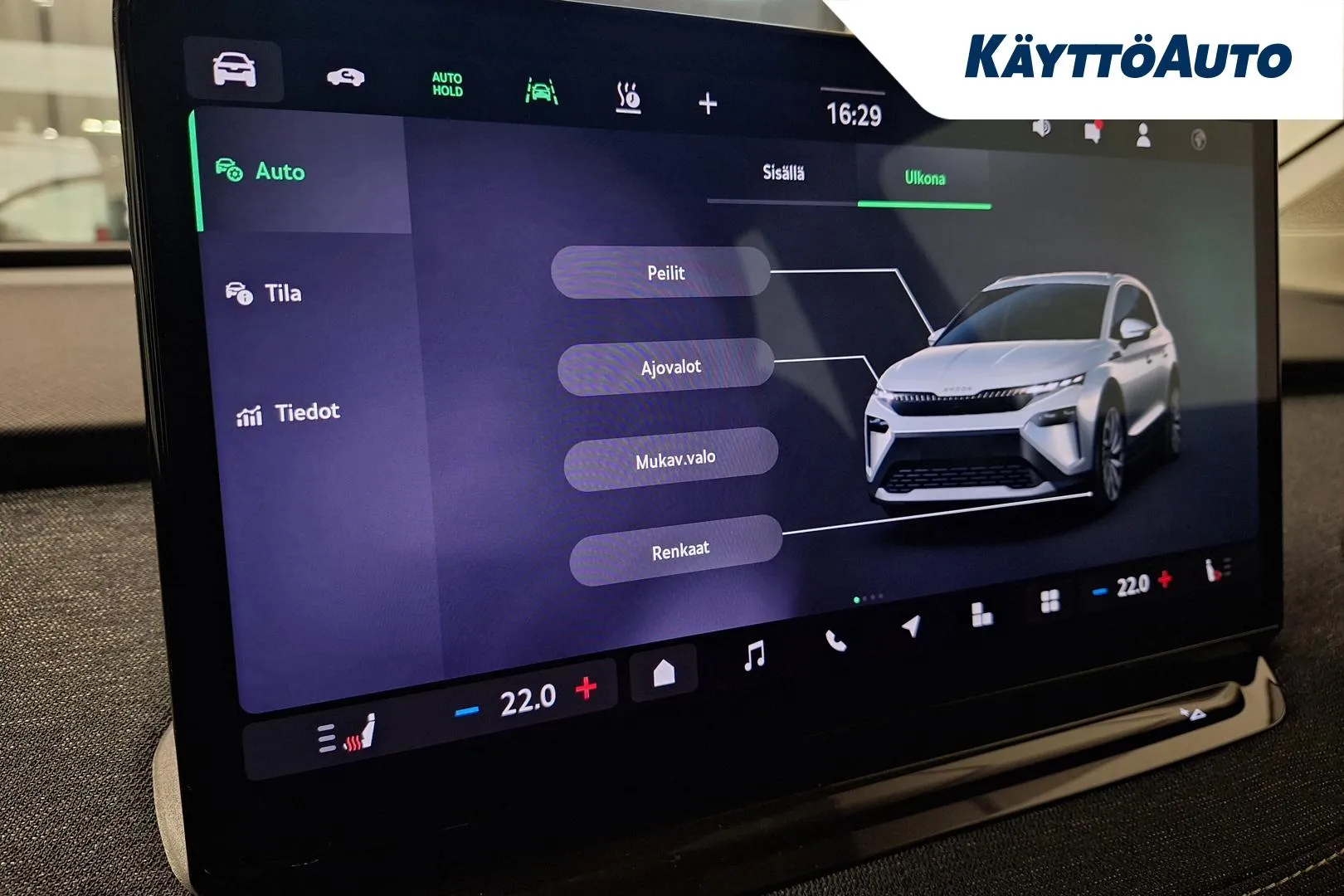 Skoda Elroq RXP-810 carousel image