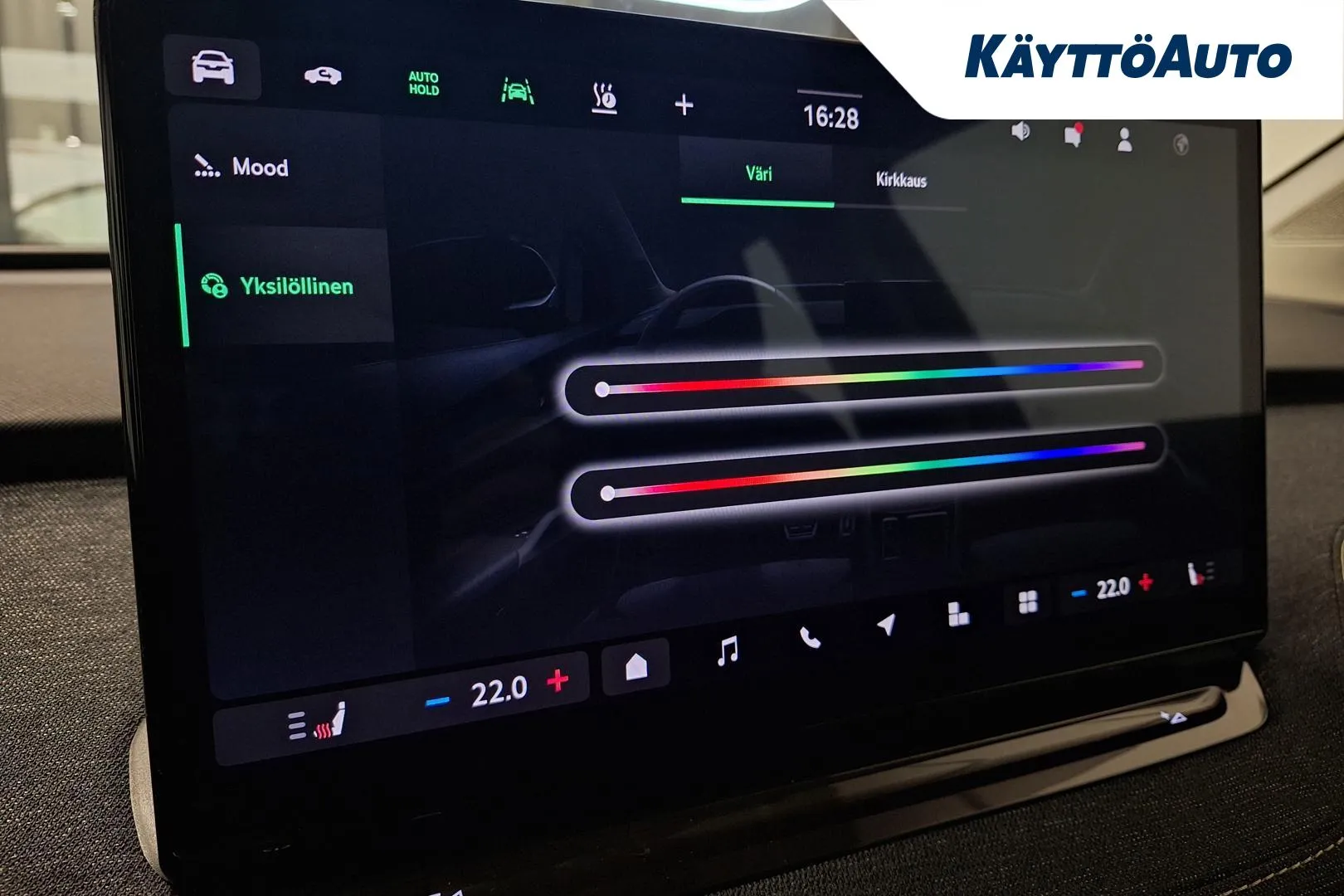 Skoda Elroq RXP-810 carousel image