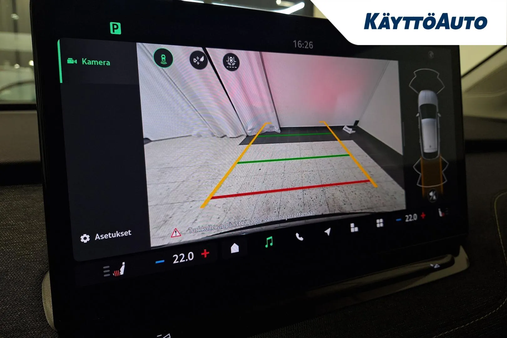 Skoda Elroq RXP-810 carousel image