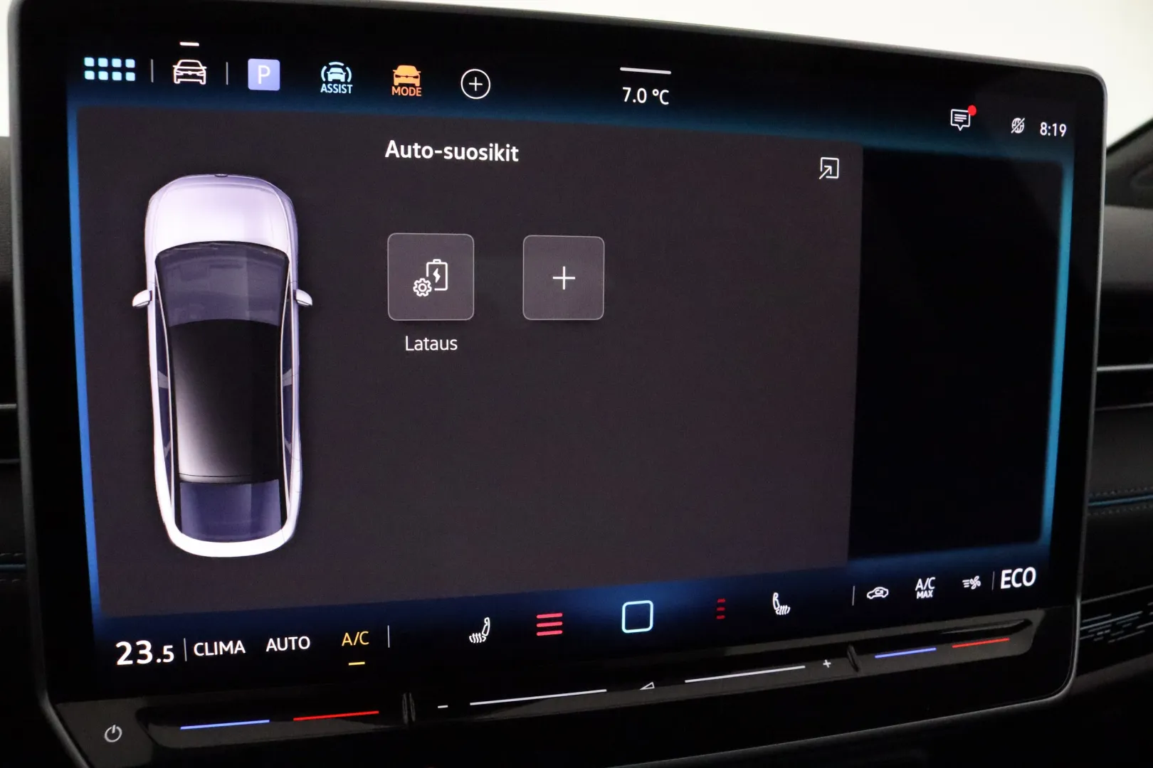 VOLKSWAGEN ID.7 JNJ-751 carousel image
