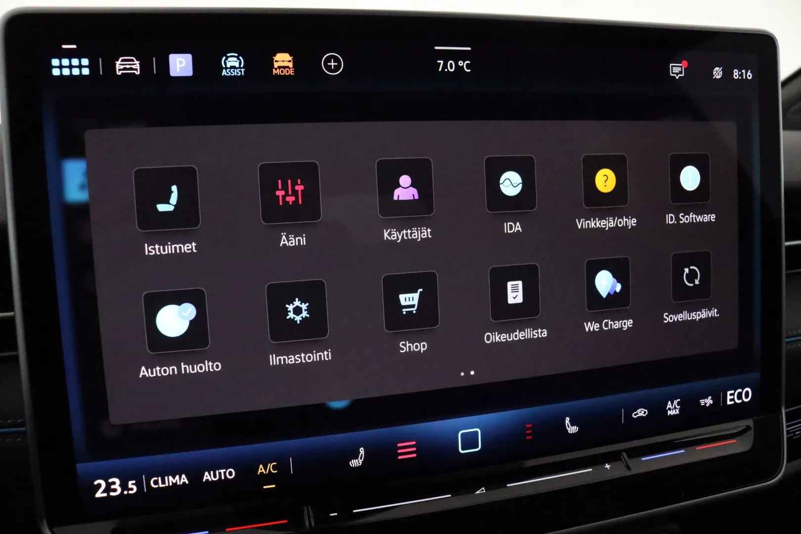 VOLKSWAGEN ID.7 JNJ-751 carousel image