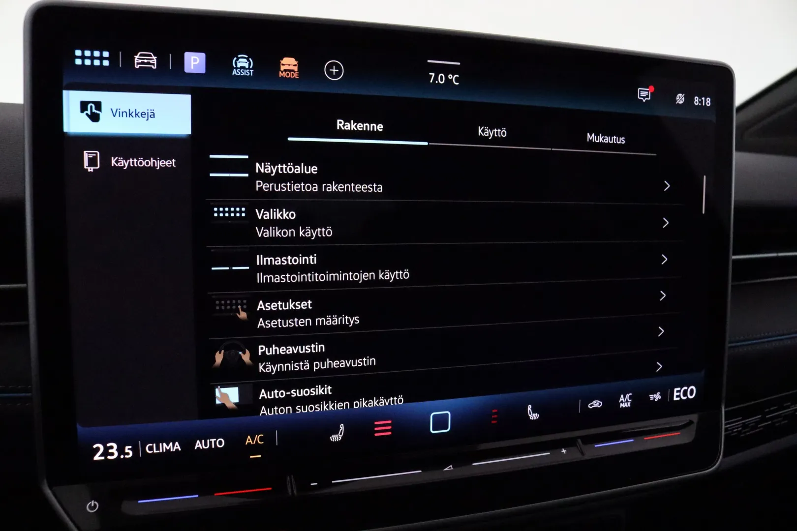 VOLKSWAGEN ID.7 JNJ-751 carousel image